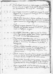 1G 727 (15)