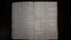 2E 163-2 (022)